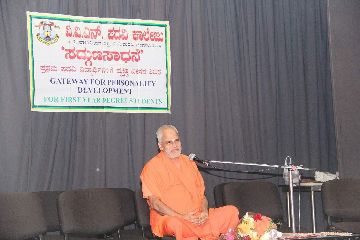 Competitive-Exam-Guidelines