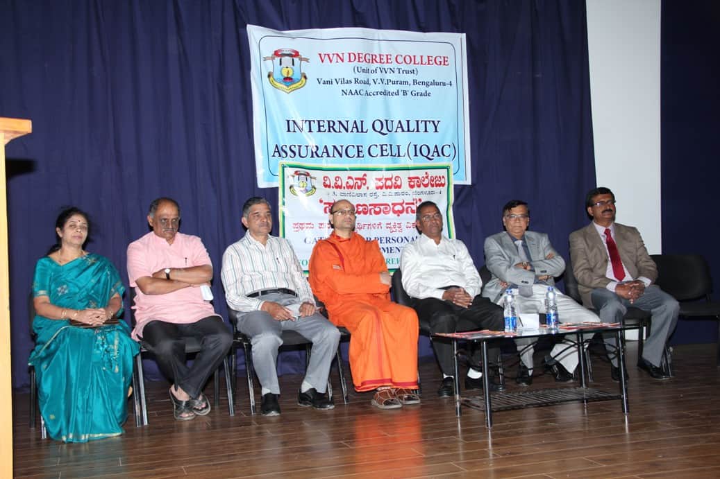 Competitive-Exam-Guidelines