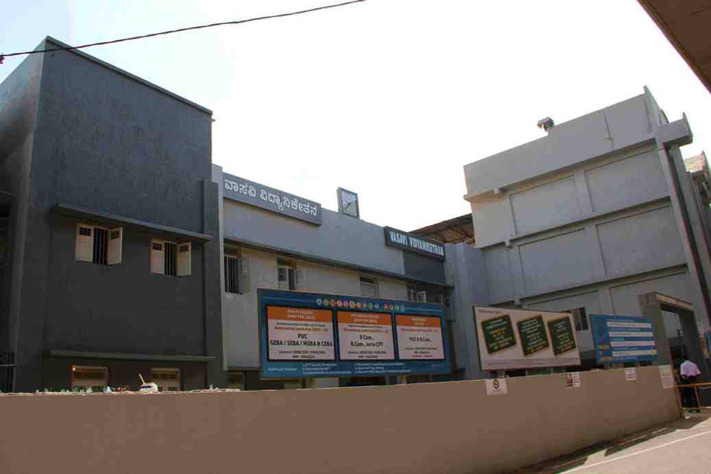 Competitive-Exam-Guidelines