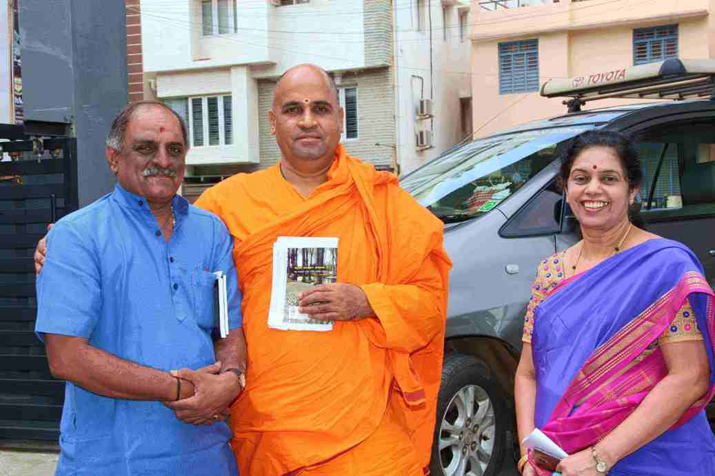 Competitive-Exam-Guidelines