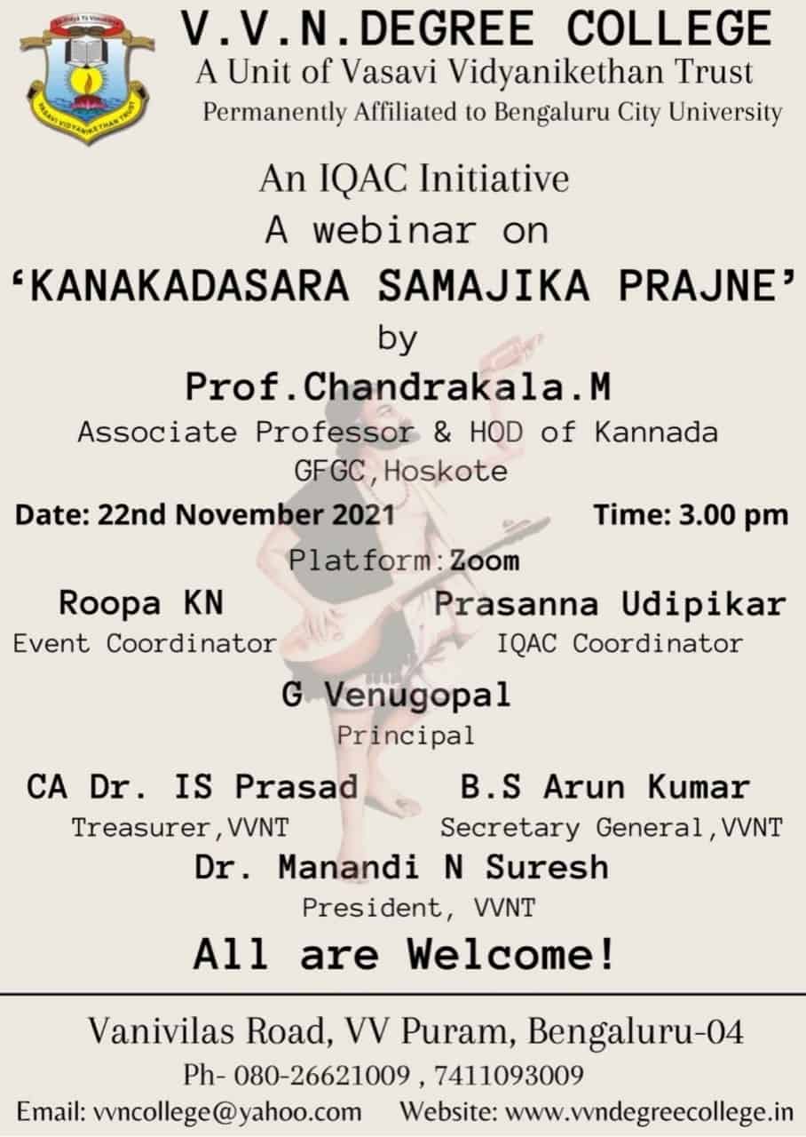 Competitive-Exam-Guidelines